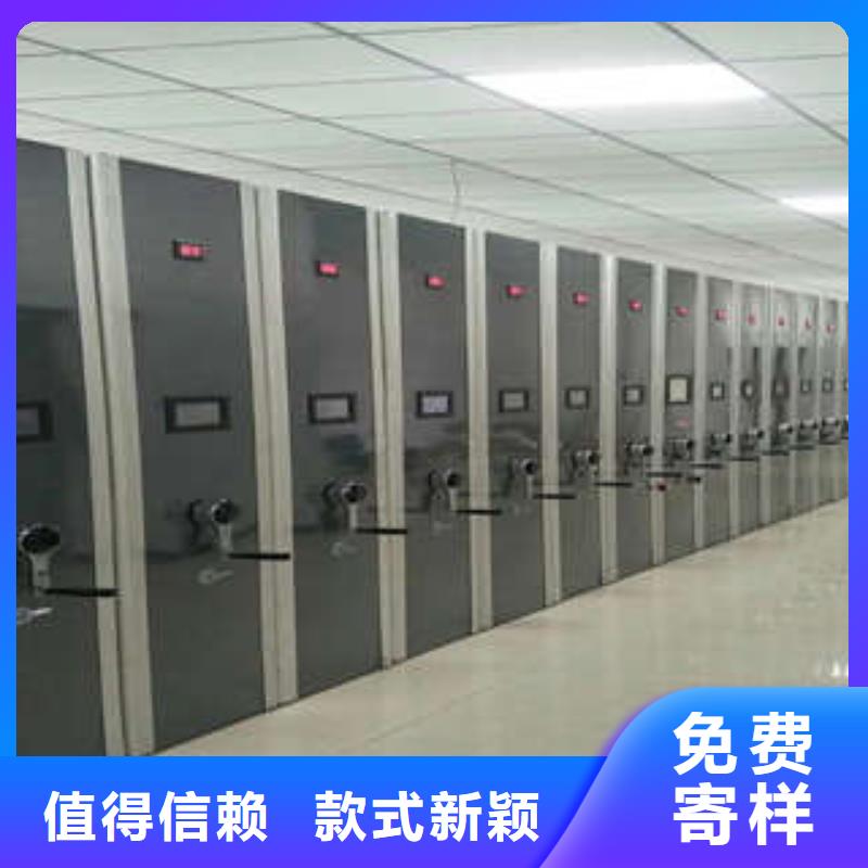 磁帶密集柜現貨直供價格優