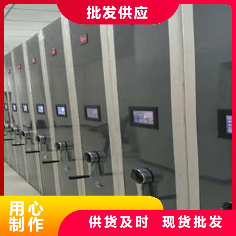 檔案室手搖密集架回收