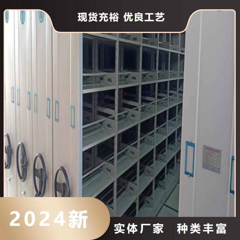 檔案館手動(dòng)密集架打折2025已更新（摘要/報(bào)道）