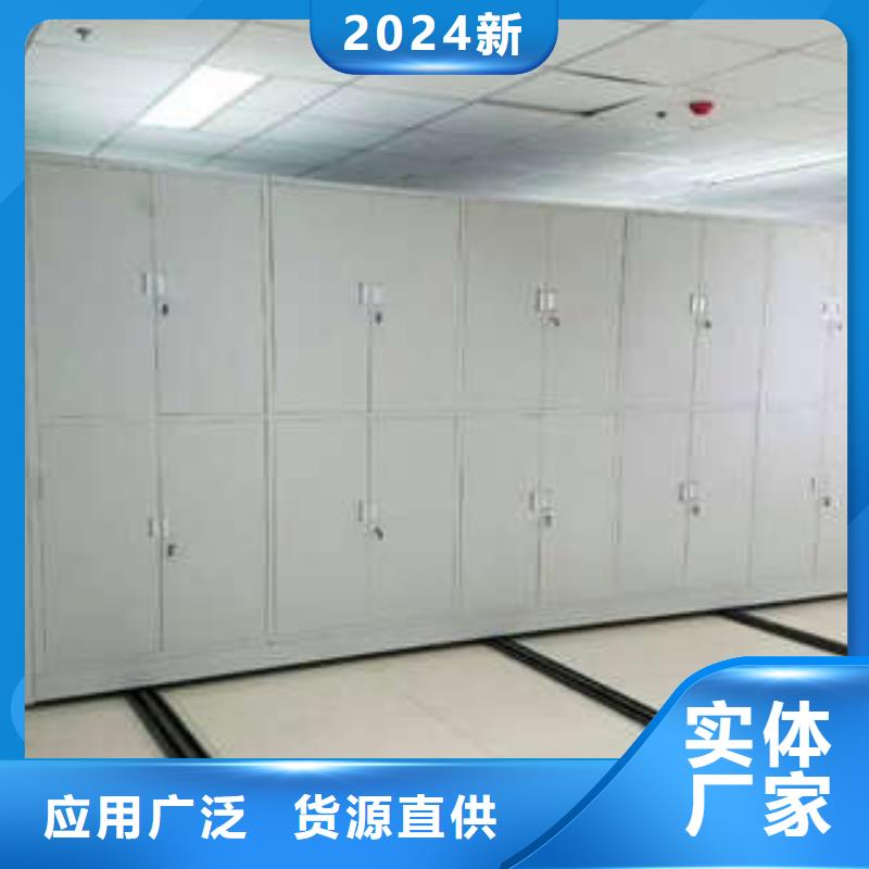 誰家便宜【凱美】手動型密集架
