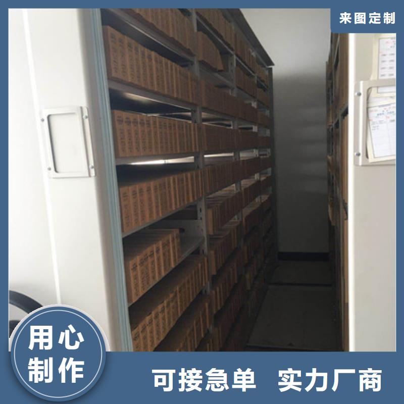 誰家便宜【凱美】手動型密集架