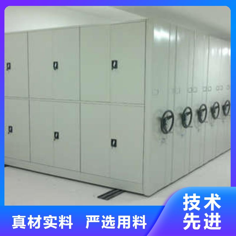 廠家歡迎來電【凱美】密集型活動檔案柜