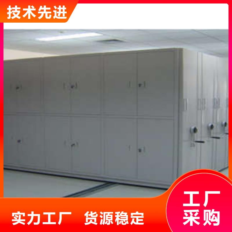 聯(lián)系人【凱美】掛畫密集柜