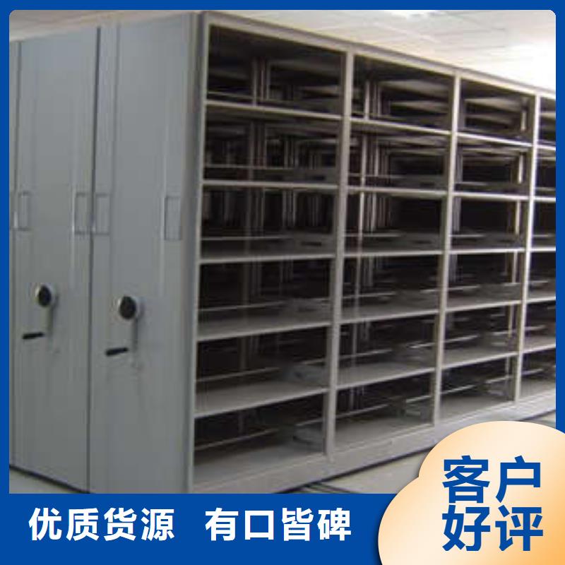 文件档案柜新品正品