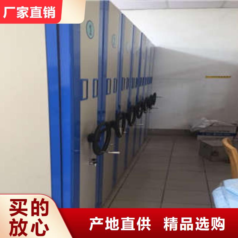 不銹鋼密集架參數圖文介紹