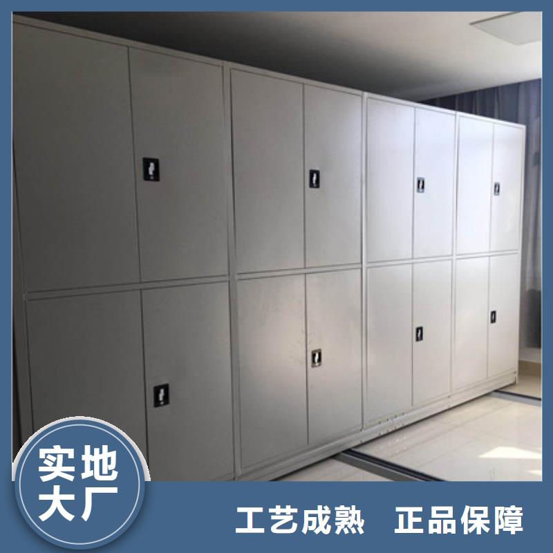 臘塊密集柜購買注意事項