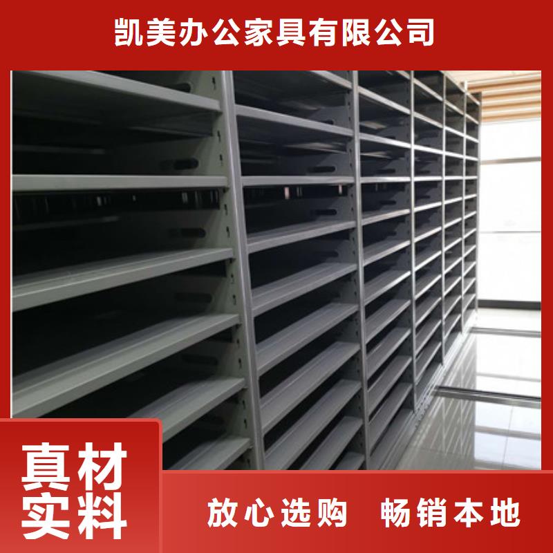 文件档案柜新品正品