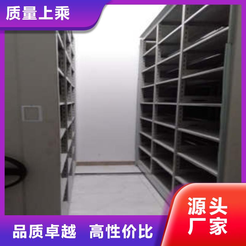 橱式手动密集架品牌厂家-放心选购