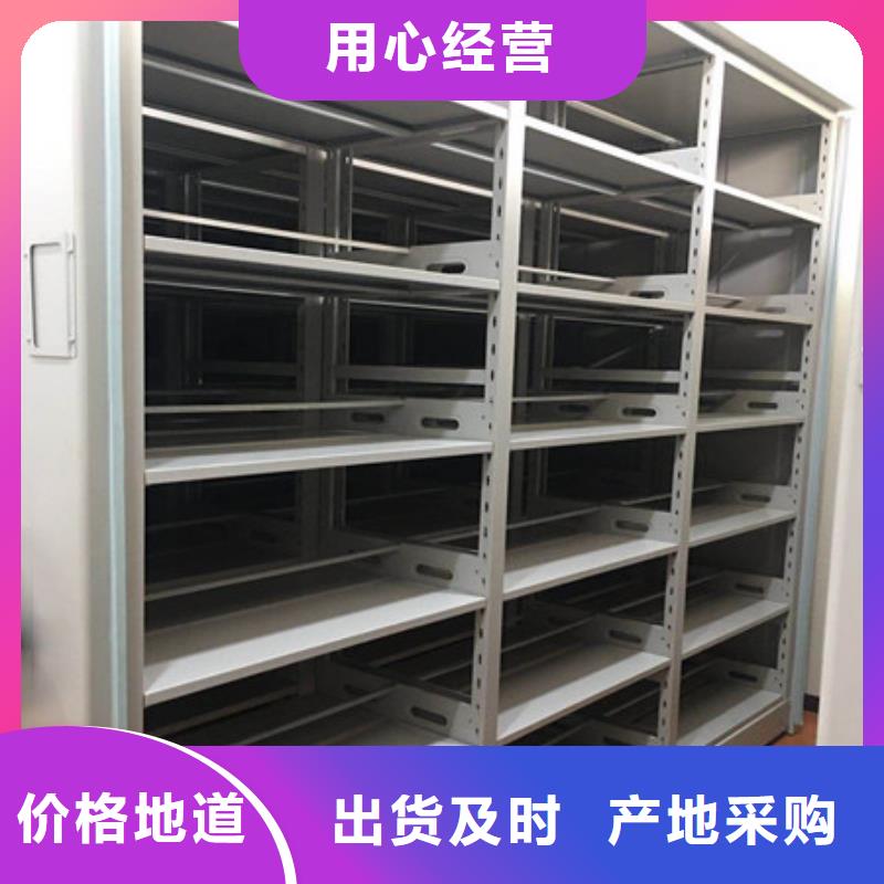 保密资料柜品牌-报价