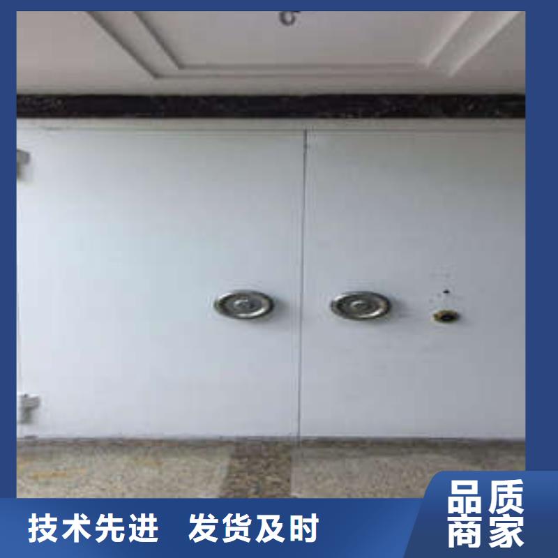 ：珠寶行金庫門注意事項（今日/摘要）