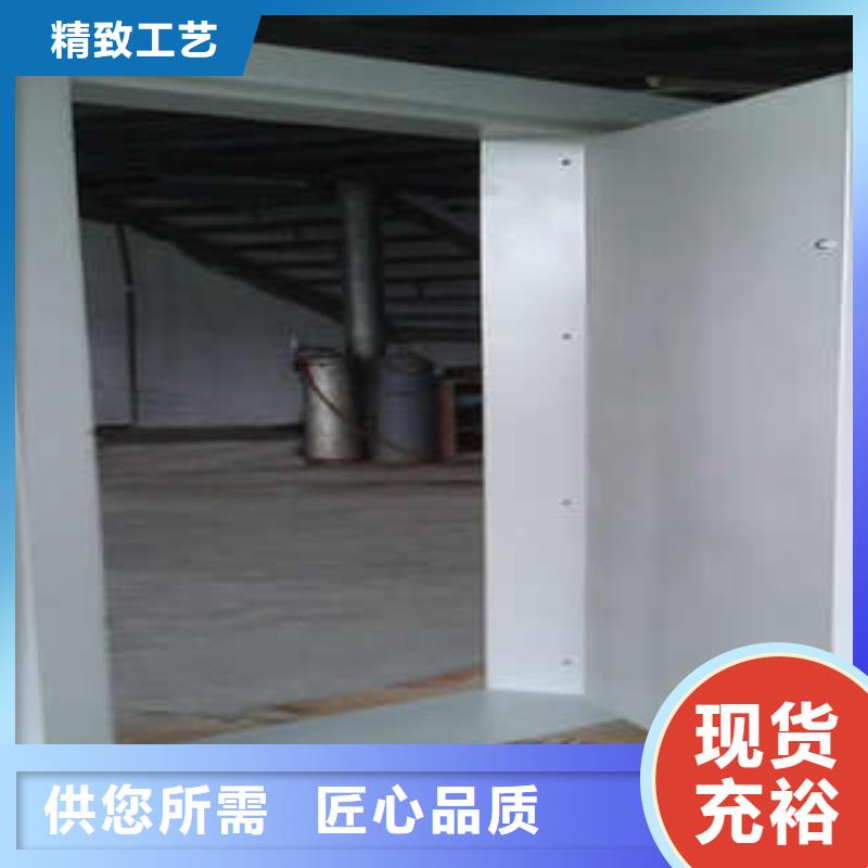 ：珠寶行金庫門注意事項（今日/摘要）