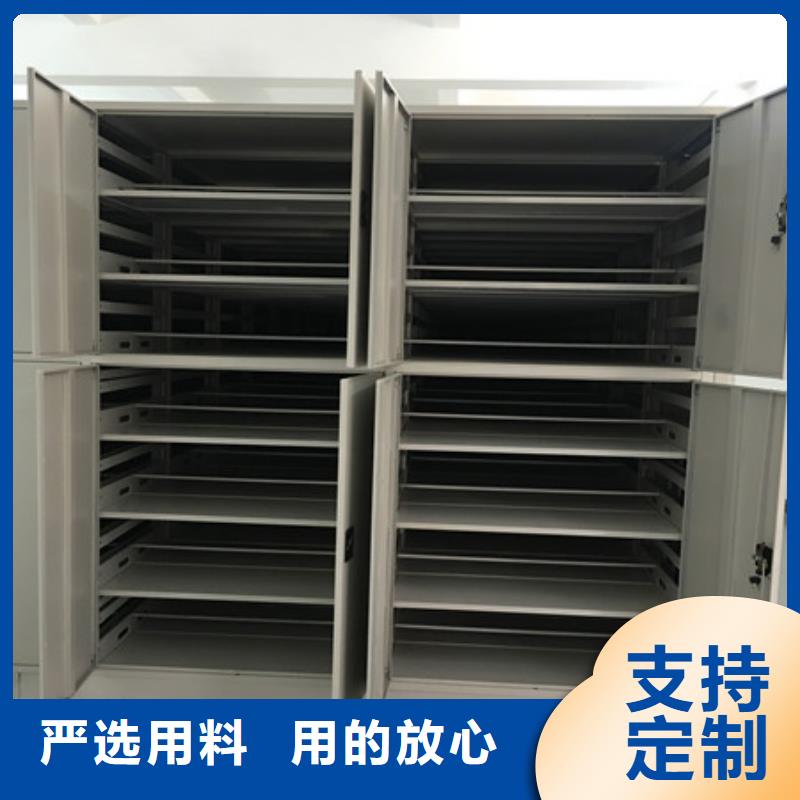 密集架檔案密集柜報價資訊