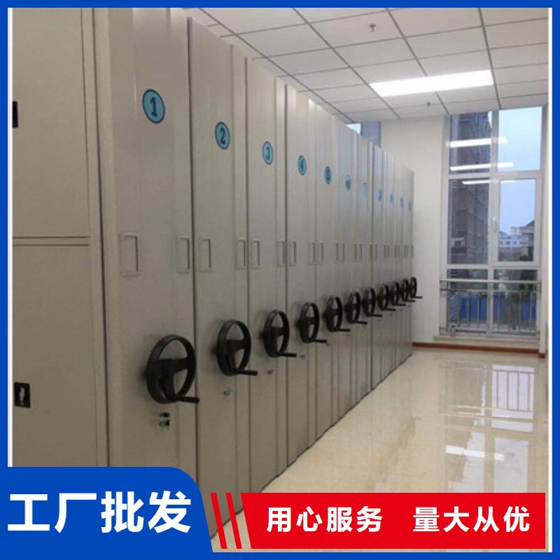 檔案室智能一體密集柜批發零售均可