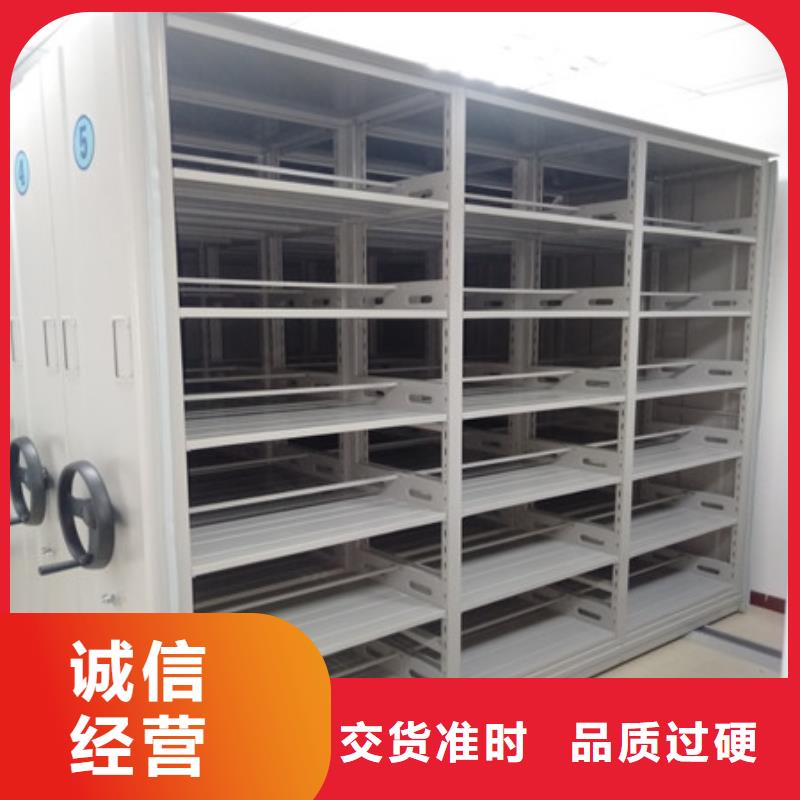 智能電表庫密集架深受客戶信賴