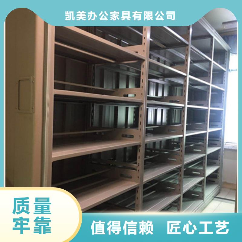 油畫密集架、油畫密集架供應商
