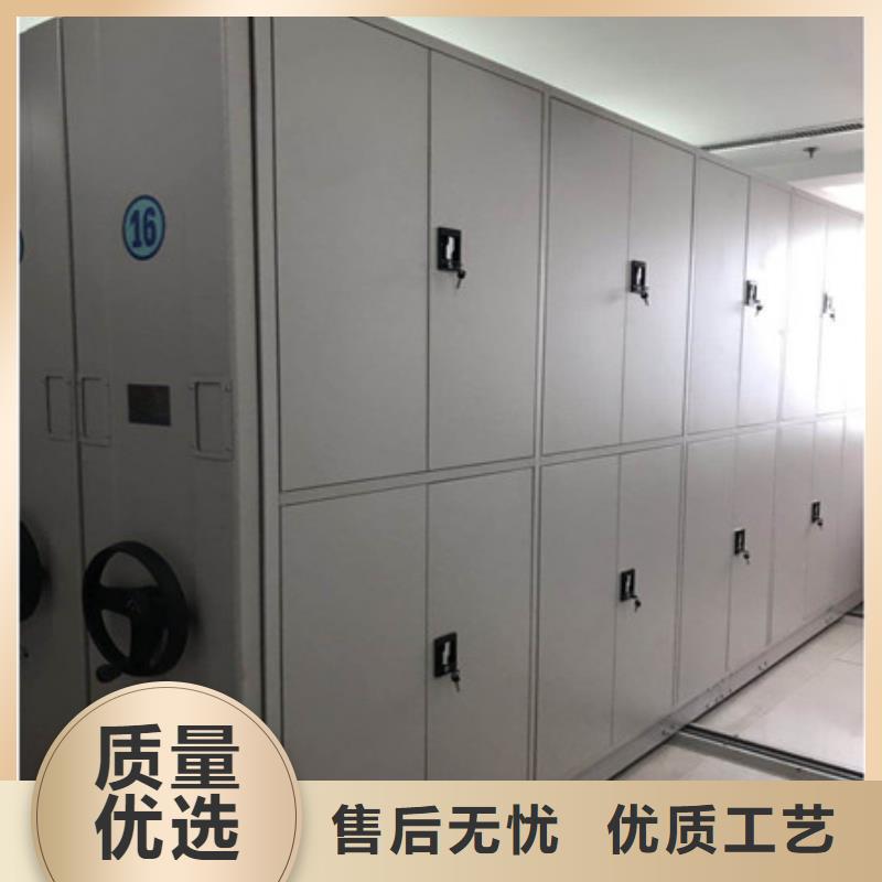 性价比高的档案柜密集基地