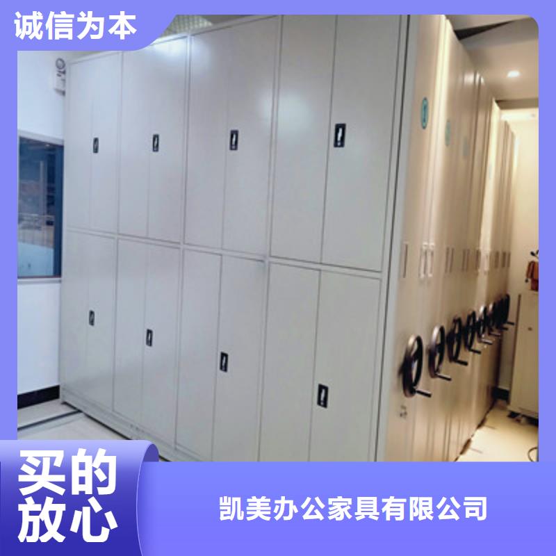 不銹鋼密集架-誠信為本