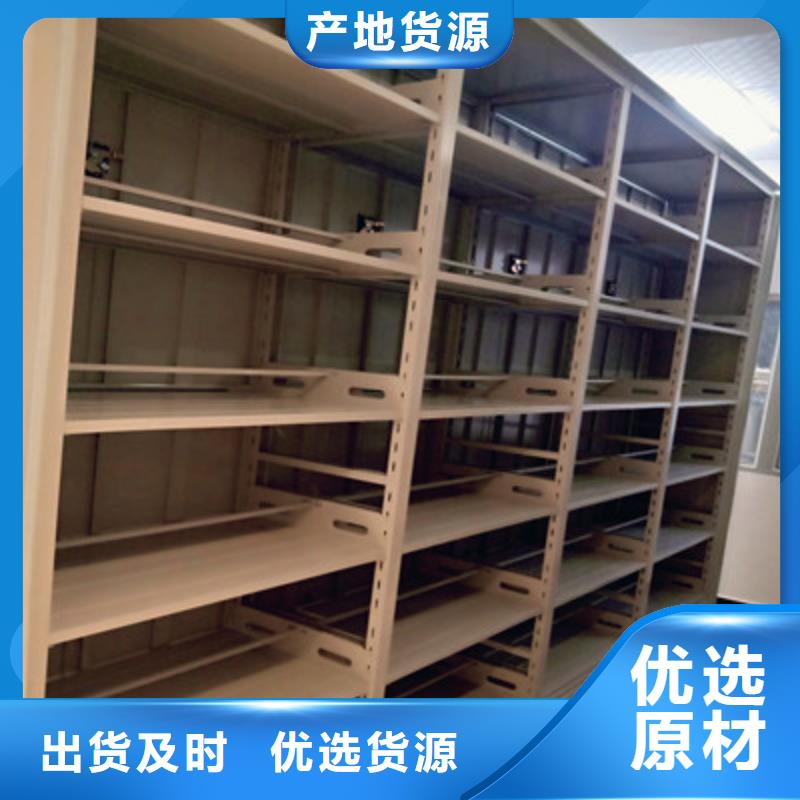 智能回转档案柜新品上市