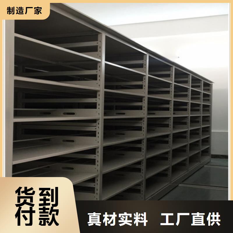 智能回转档案柜新品上市