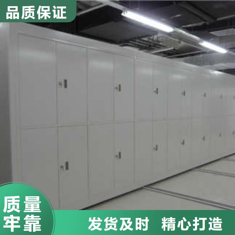 隨時驗廠##箱體式密集架##實力保障