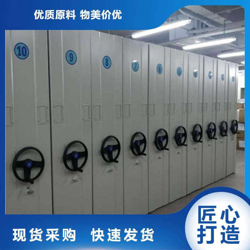 五層箱式密集架大廠家值得信賴