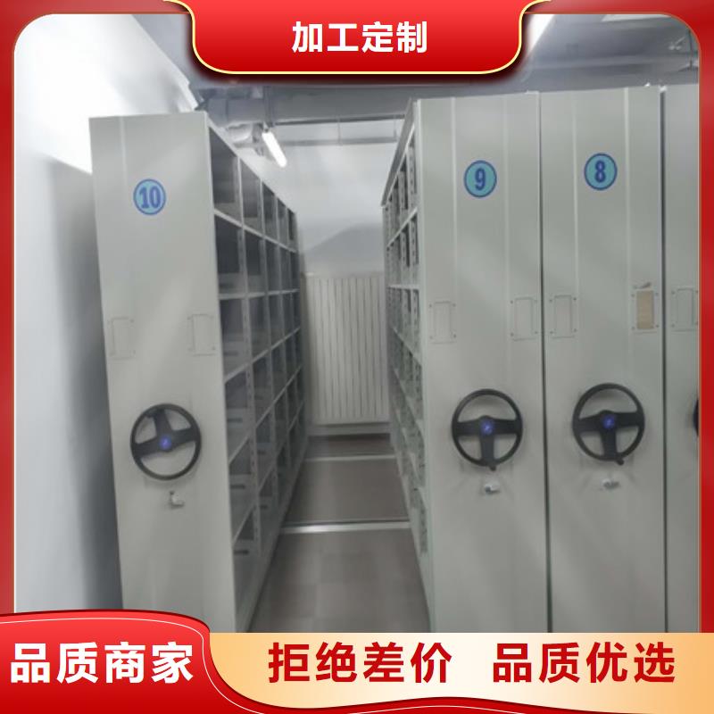 销售手摇密集活动柜_精选厂家