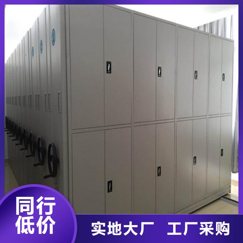 2025發貨快速#檔案密集移動架#實體廠家