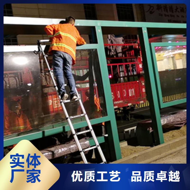 仿古公交站臺擇優