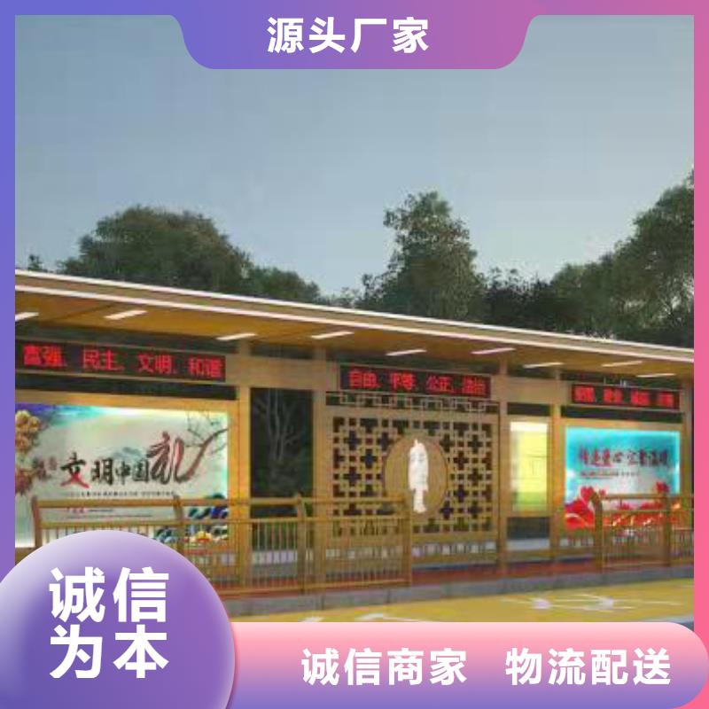 不锈钢公交站台畅销全国