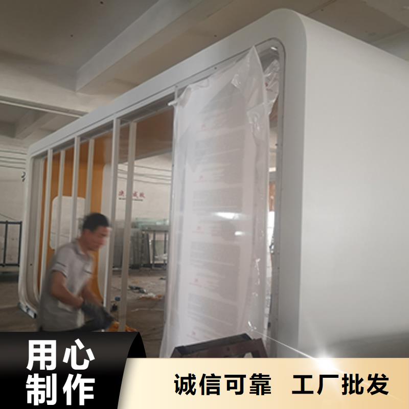 公交站臺發貨及時