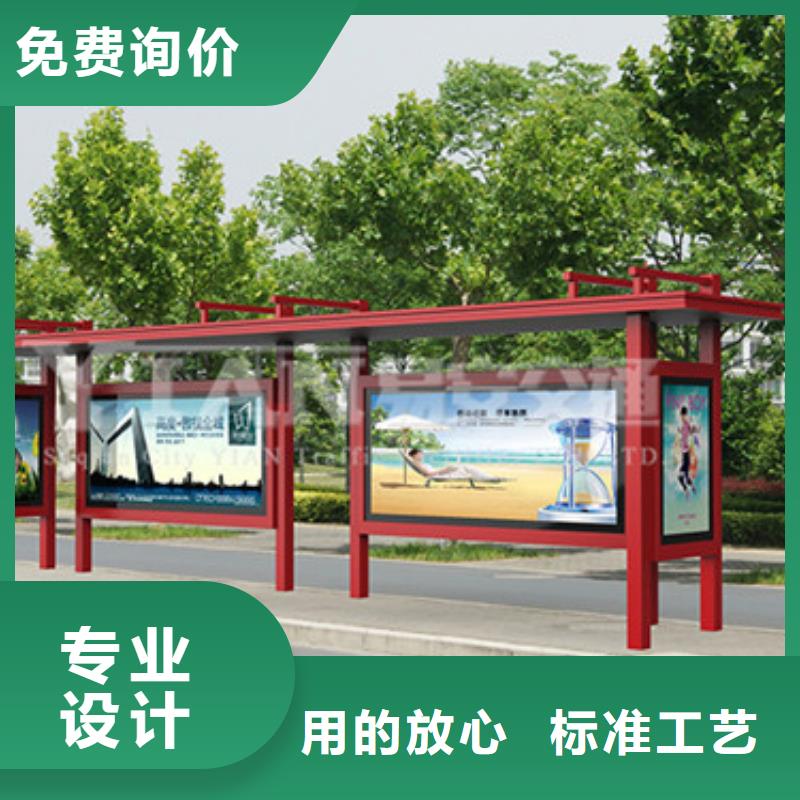 仿古公交站台厂家直供