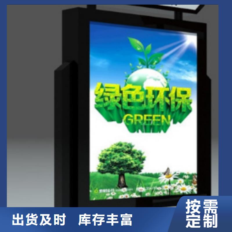 不銹鋼垃圾箱品質保障