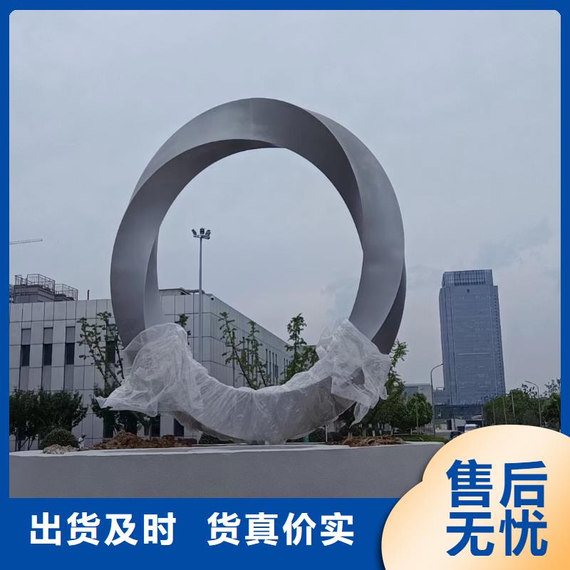 人物景觀小品雕塑實力雄厚