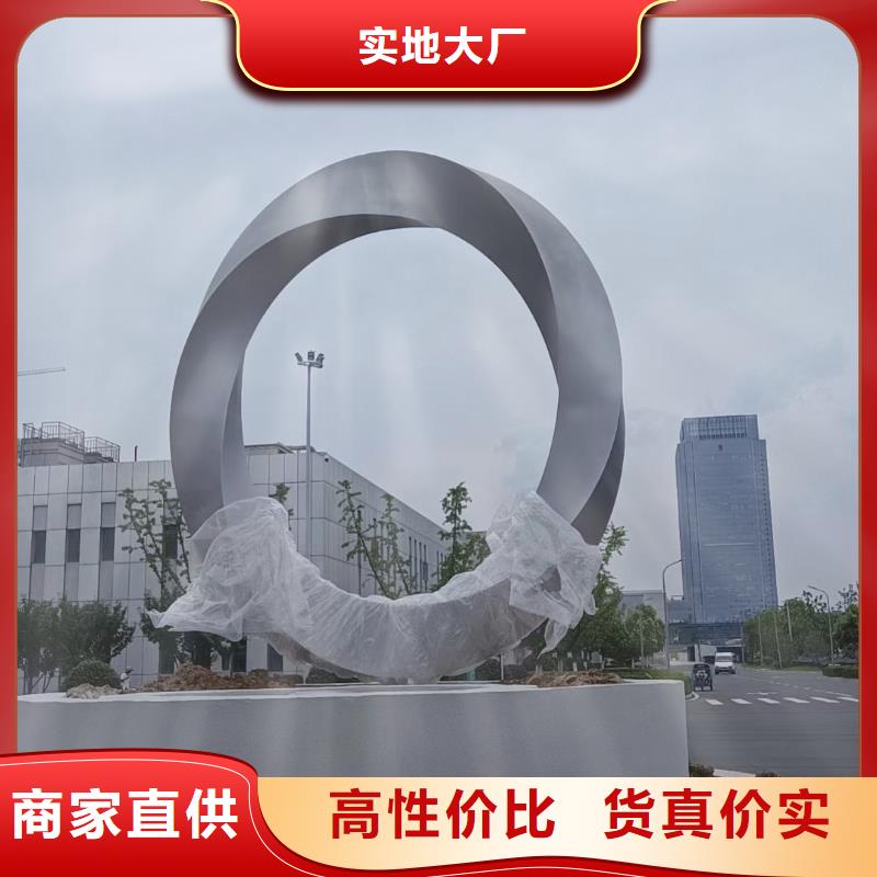 公园景观小品雕塑实力雄厚