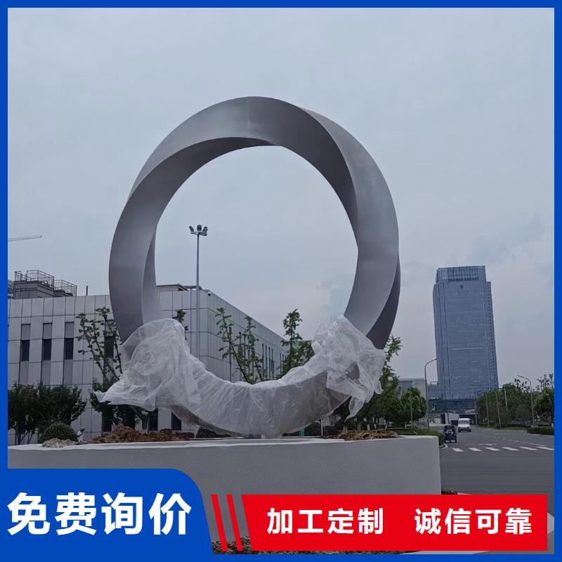 文化书景观小品雕塑定制价格