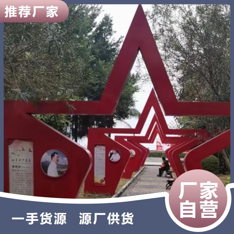 異型抽象景觀小品雕塑售后無憂
