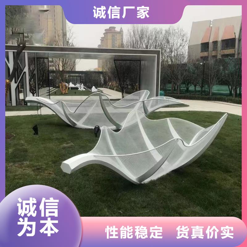 戶外景觀小品雕塑服務為先