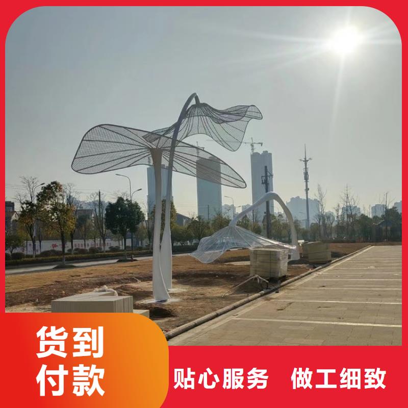 戶外景觀小品雕塑服務為先