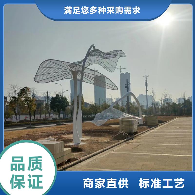 异型景观小品雕塑免费拿样