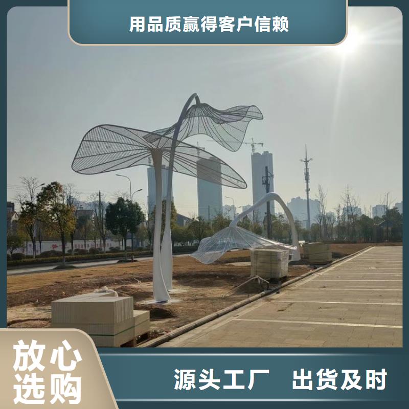 創意景觀小品雕塑施工團隊