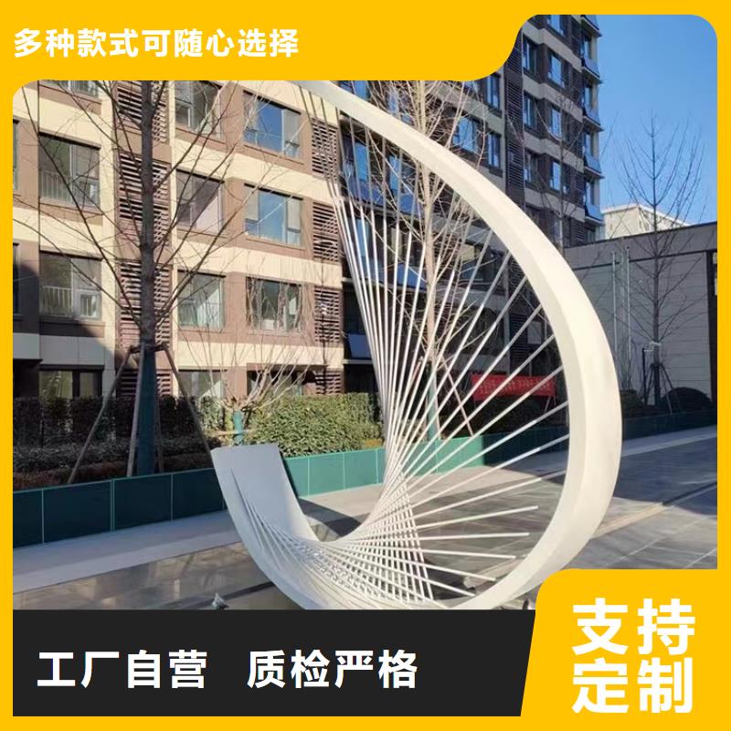 文化長(zhǎng)廊景觀小品雕塑質(zhì)量可靠