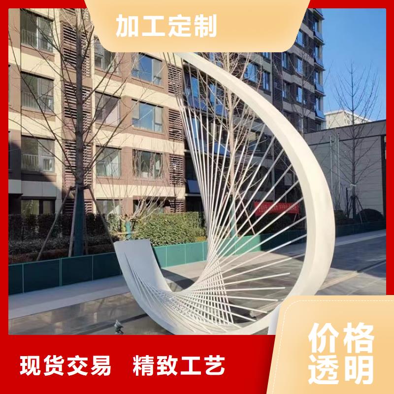 校園景觀小品雕塑售后無憂