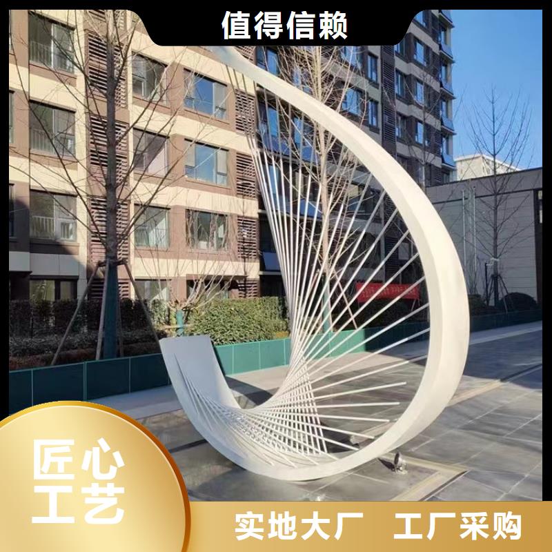 戶外社會(huì)主義核心價(jià)值觀標(biāo)牌品質(zhì)保證