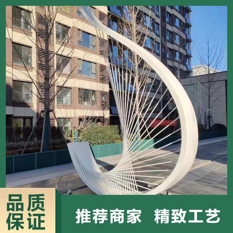 宣傳欄景觀小品雕塑定制價格