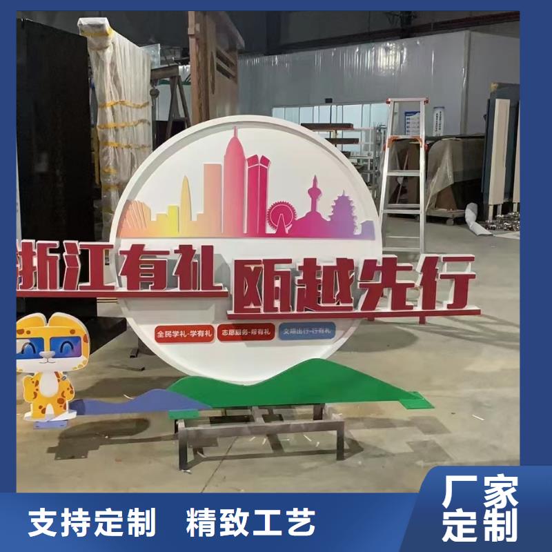 垃圾分類景觀小品雕塑發貨及時