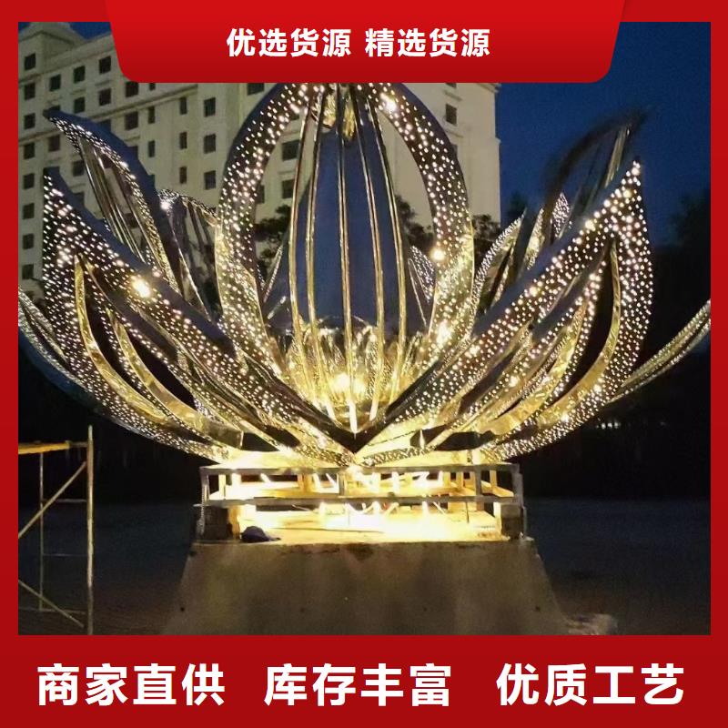 商業街景觀小品雕塑品質過關