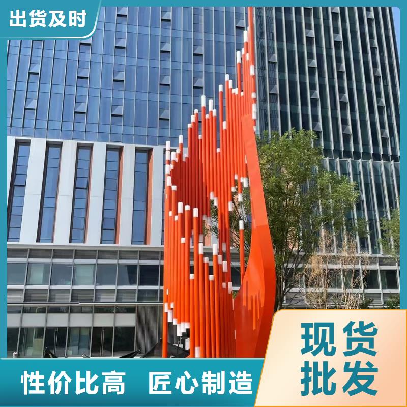 人物景觀小品雕塑實力雄厚