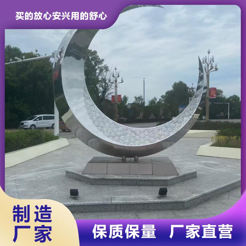 景觀樹景觀小品雕塑質量保證