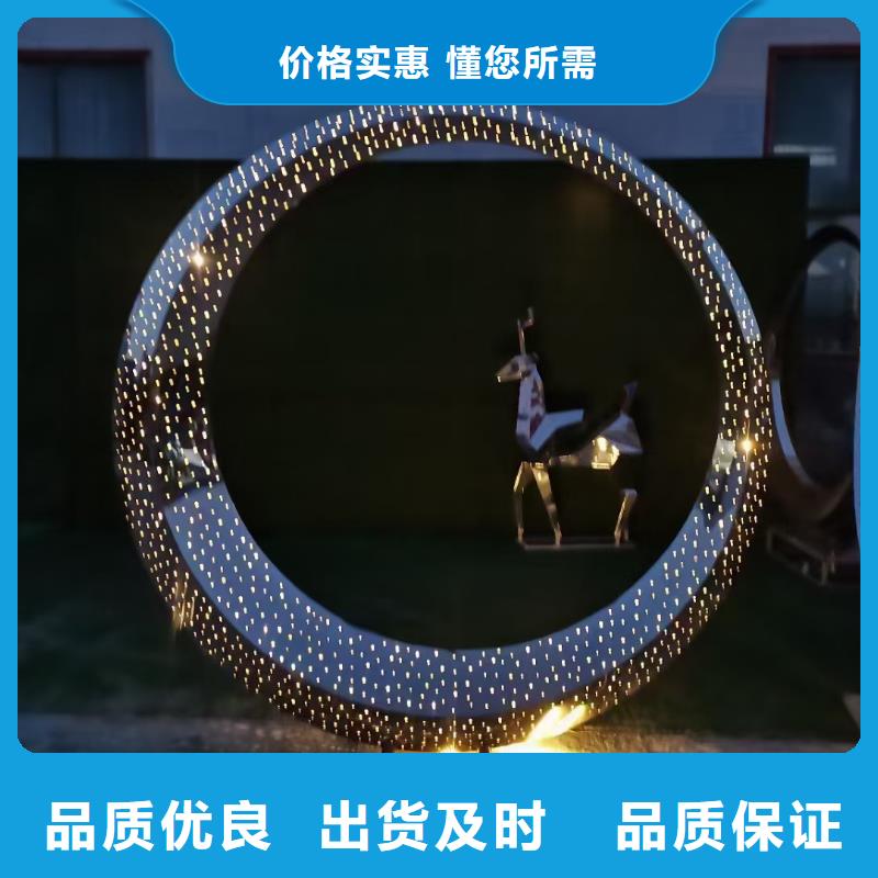體育景觀小品雕塑品質過關