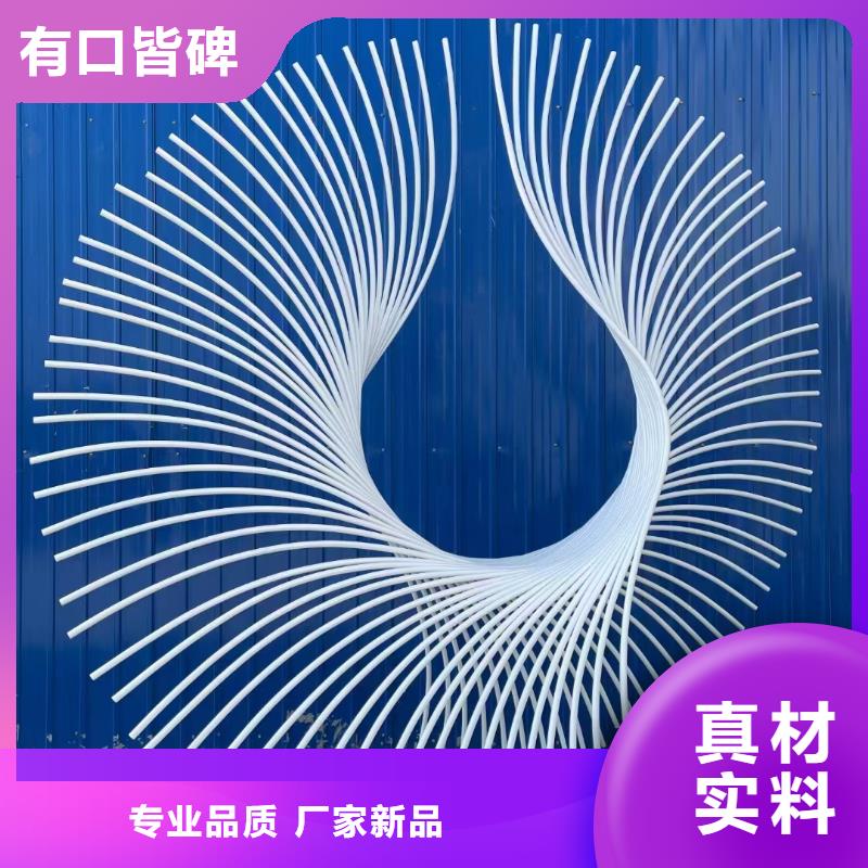 创意景观小品雕塑畅销全国
